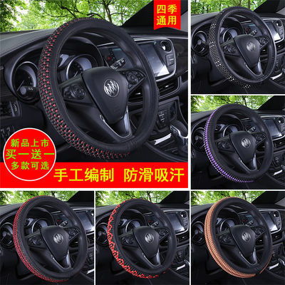 汽車(chē) 用品 配件 改裝